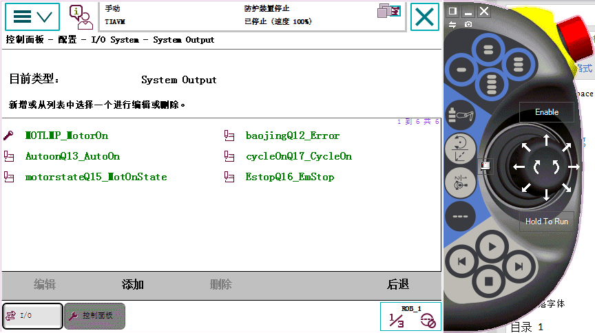 6cc49ffa-54f2-11f0-b715-92fbcf53809c.png