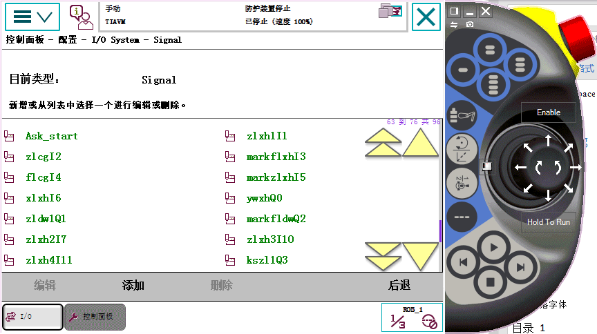 6c79b454-54f2-11f0-b715-92fbcf53809c.png