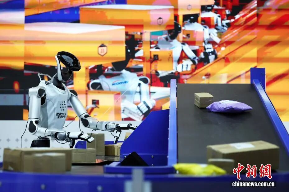 中新社记者 汤彦俊 摄
