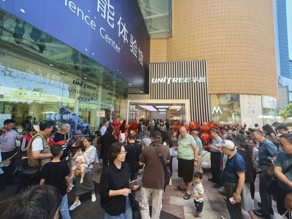2026年5月31日，宇树科技亚洲首家具身智能体验馆在上海开业。