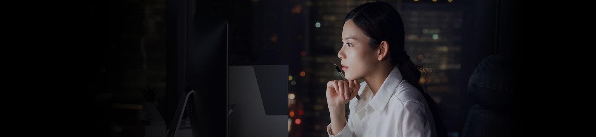 Banner - 下载 | 